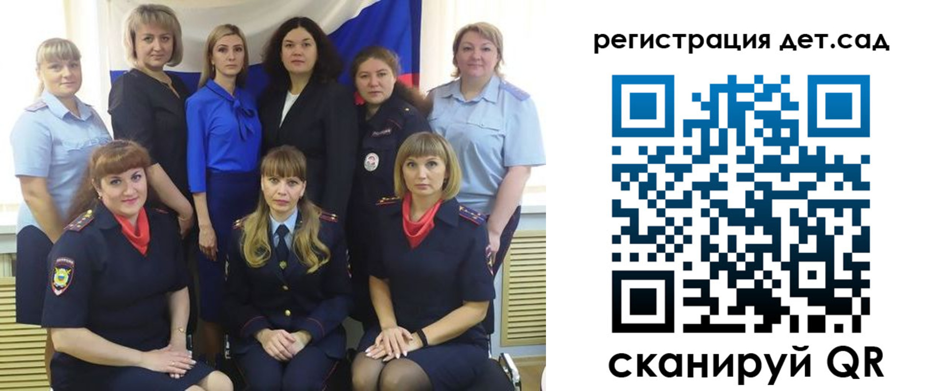 где прописаться в Коврове